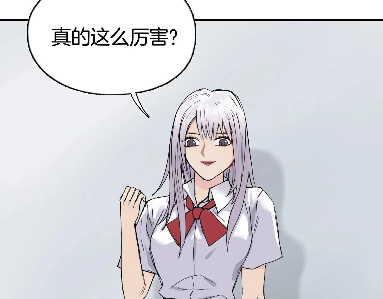 第297话 灵气复苏中 第94页