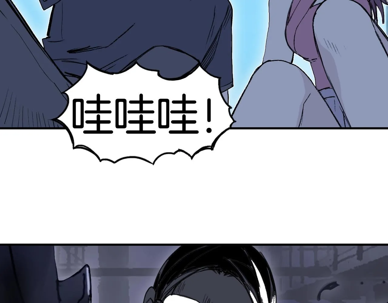 第297话 灵气复苏中 第136页