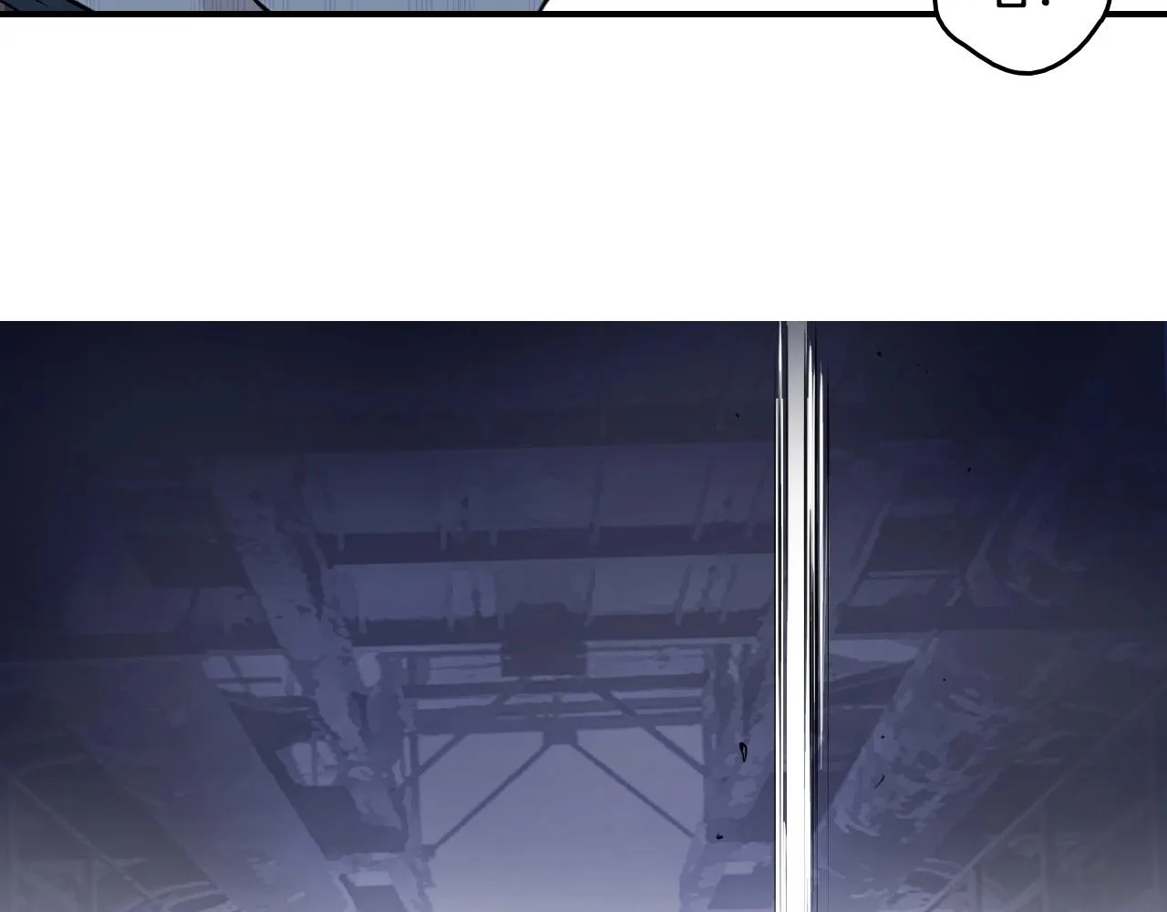 第298话 地下的秘密 第13页