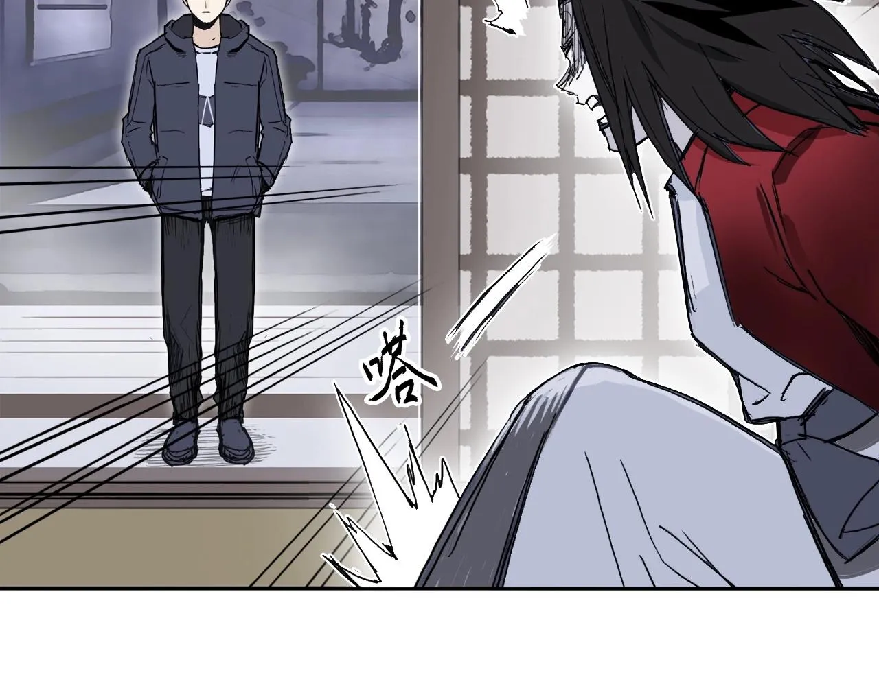 第298话 地下的秘密 第24页