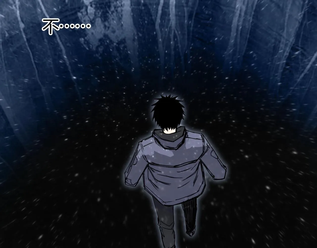 第298话 地下的秘密 第109页