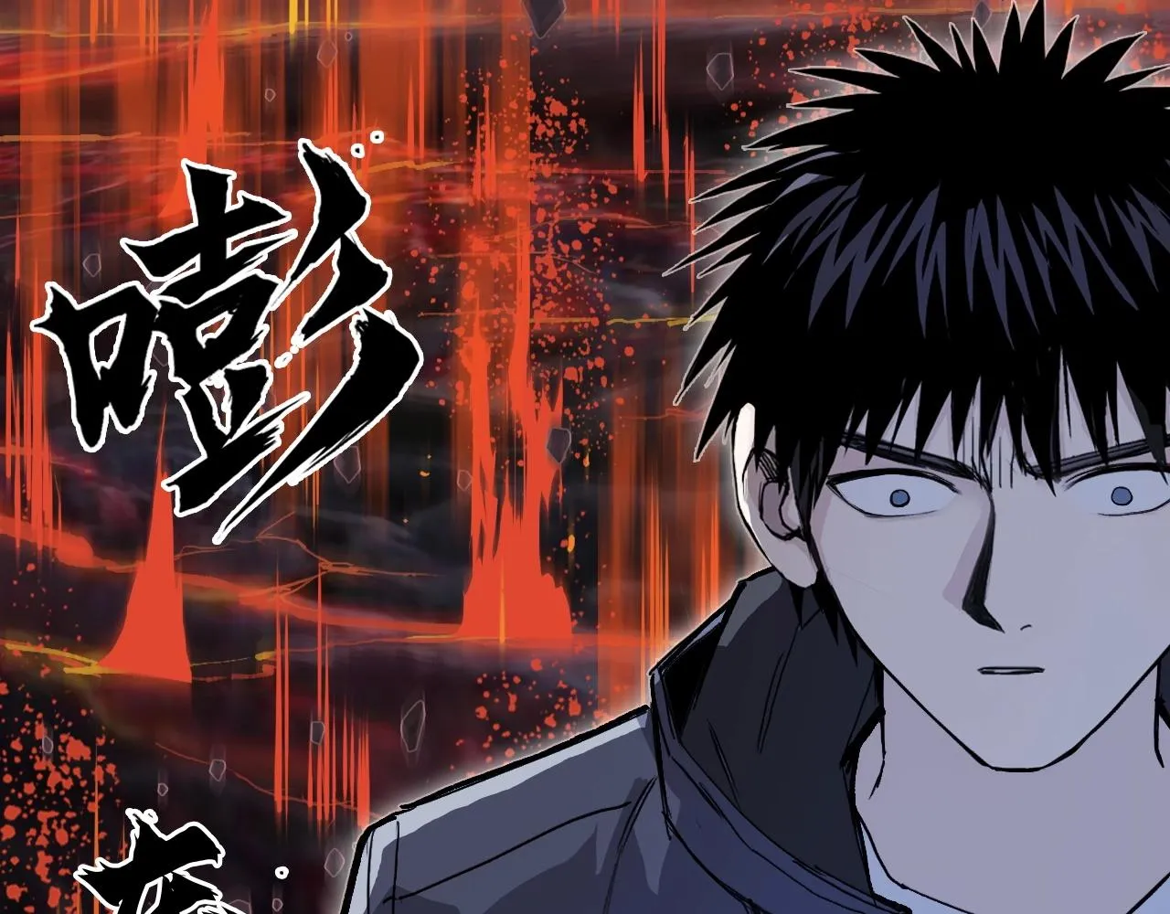 第298话 地下的秘密 第126页