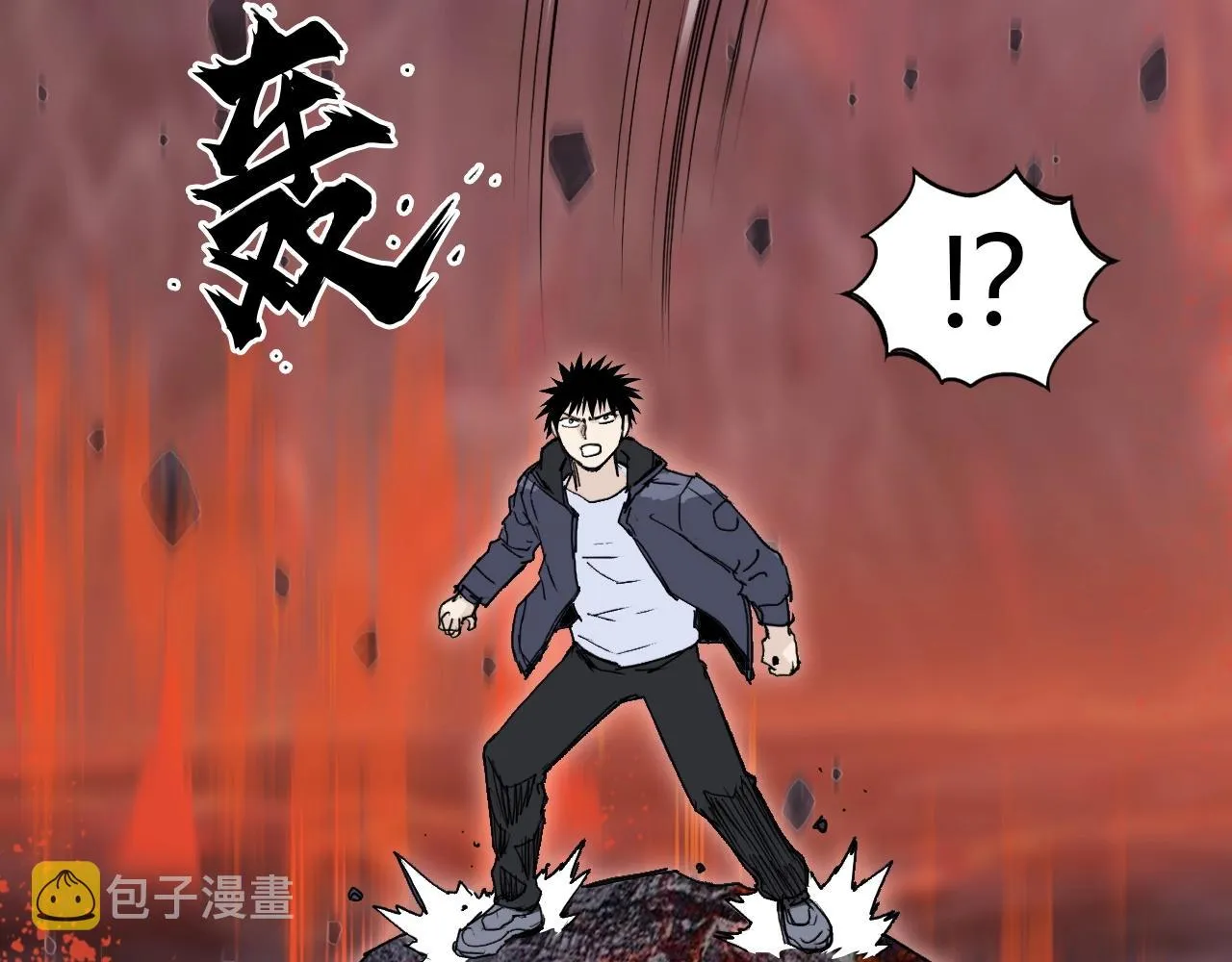 第298话 地下的秘密 第128页