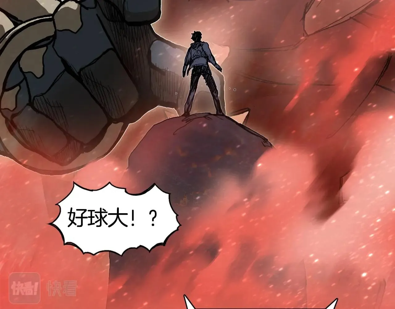 第298话 地下的秘密 第134页