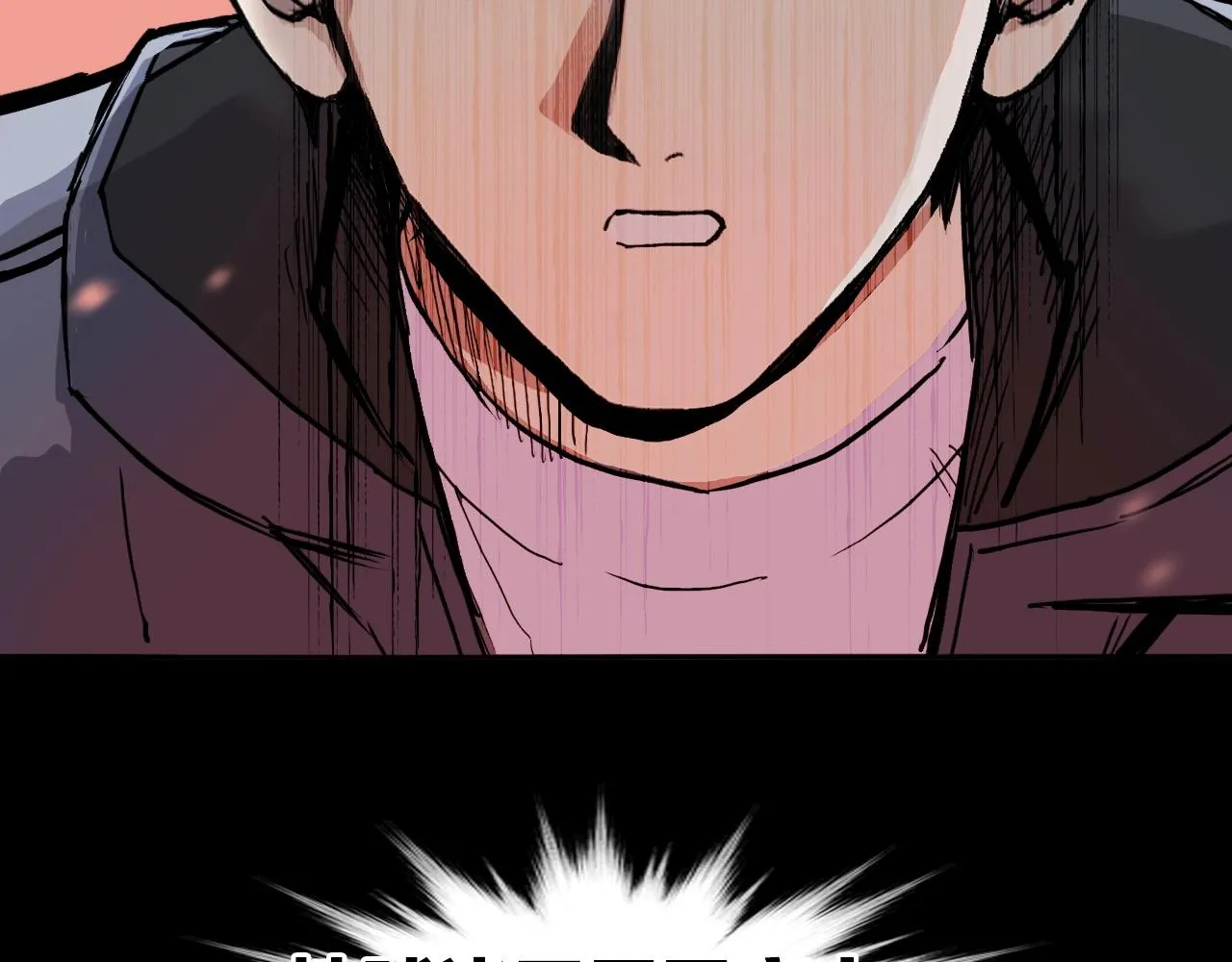 第298话 地下的秘密 第137页