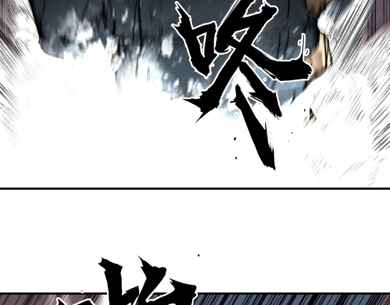 第299话 它界诸天 第21页