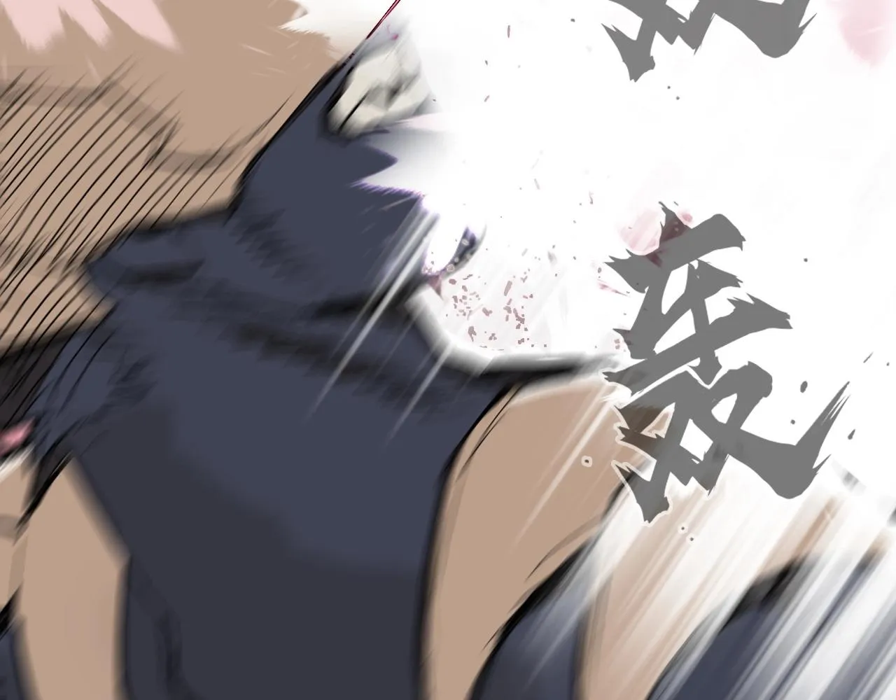 第299话 它界诸天 第29页