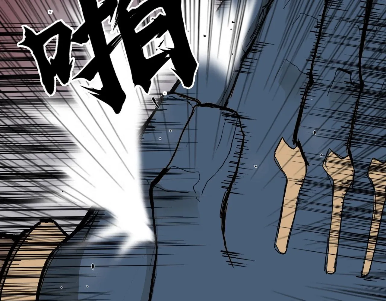 第299话 它界诸天 第38页