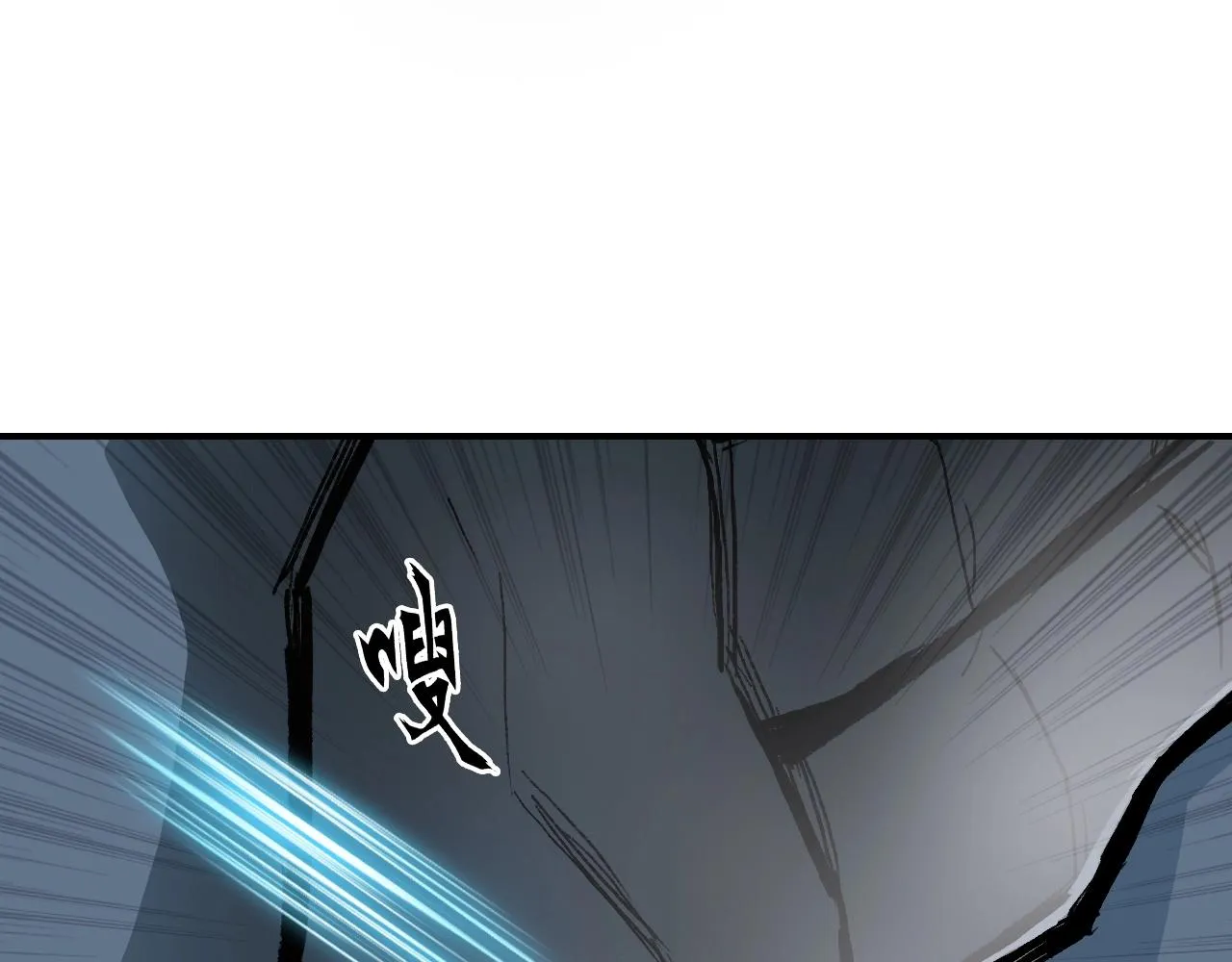 第299话 它界诸天 第46页