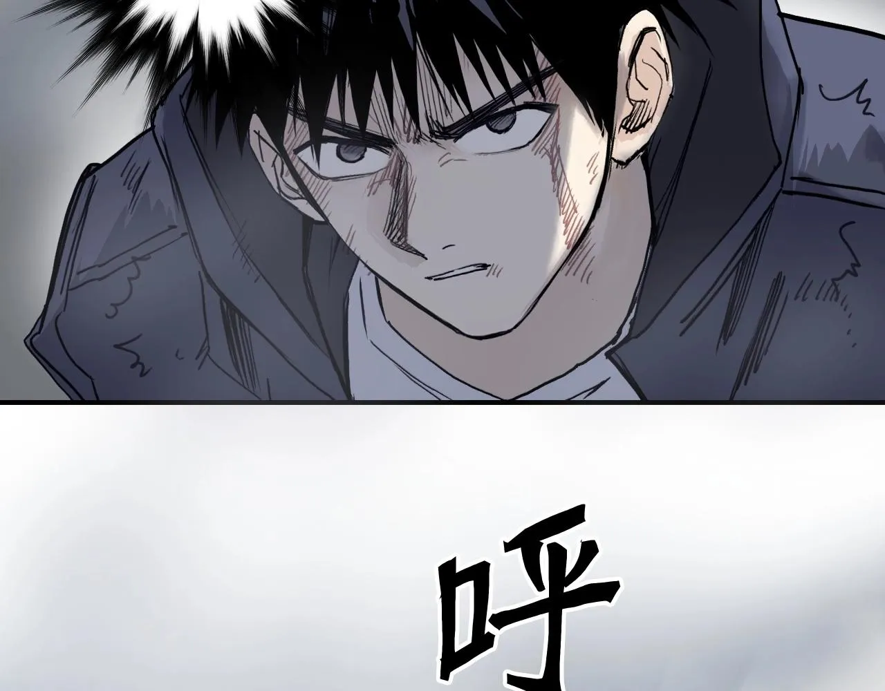 第299话 它界诸天 第57页