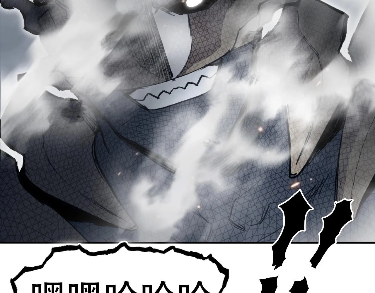 第299话 它界诸天 第59页