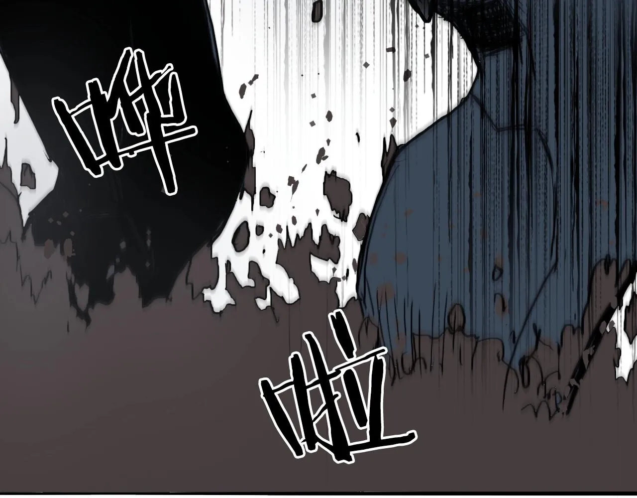 第299话 它界诸天 第68页