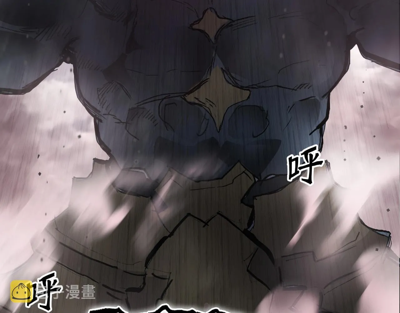 第299话 它界诸天 第70页