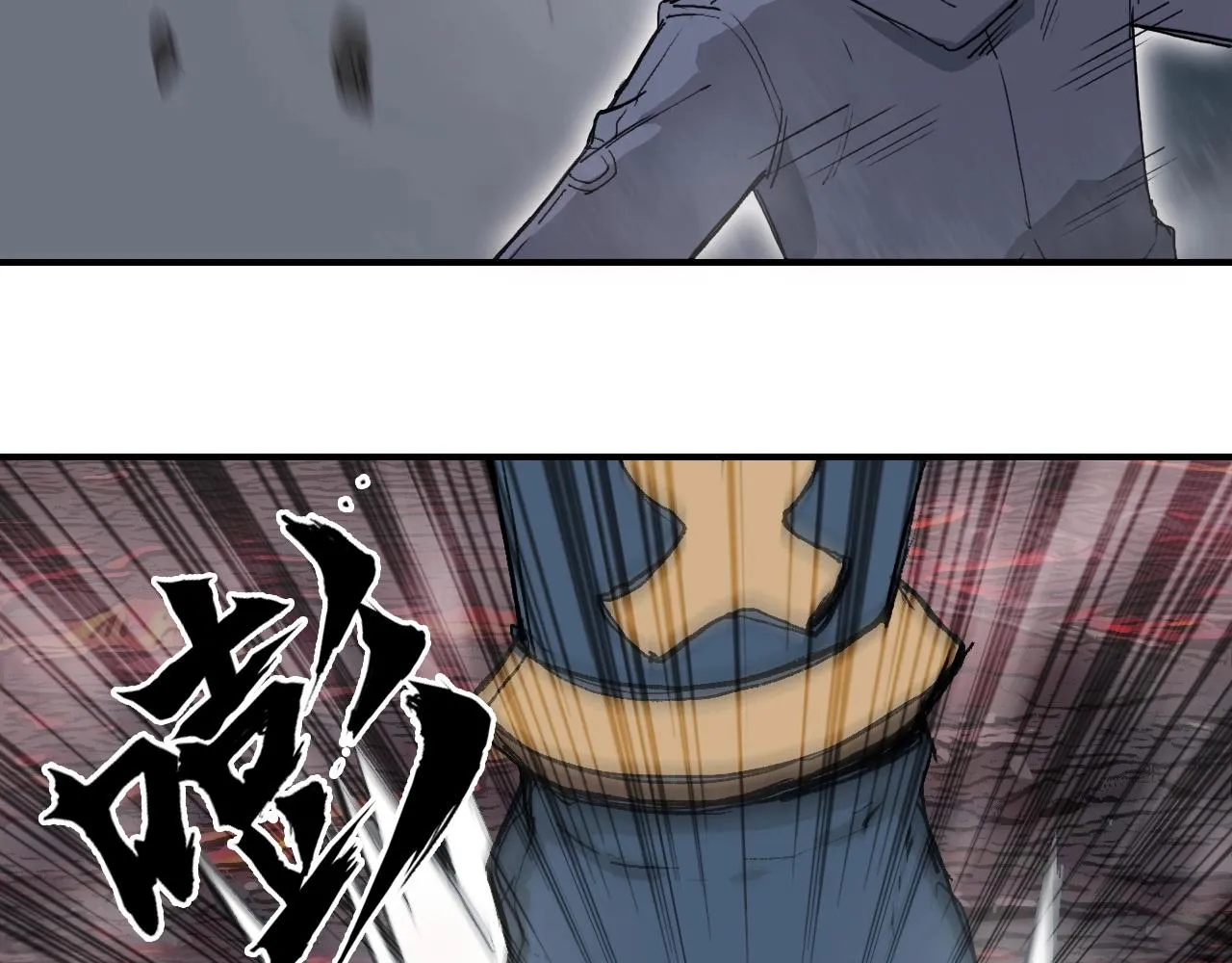 第299话 它界诸天 第100页