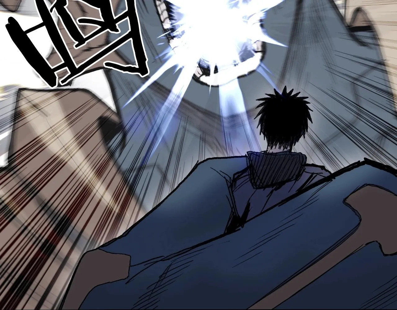 第299话 它界诸天 第105页