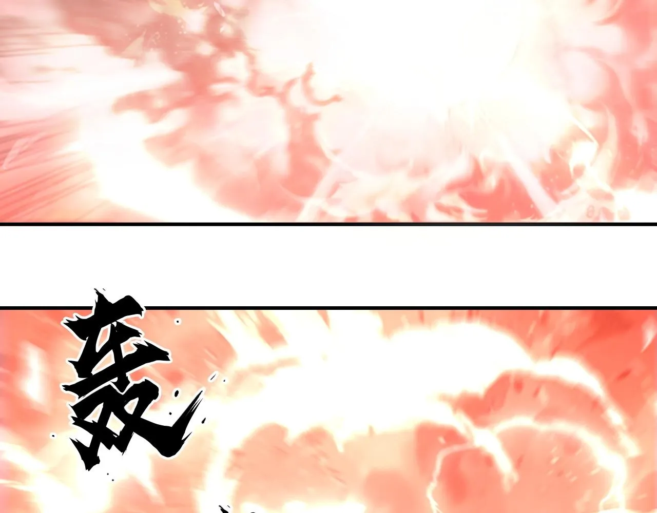 第299话 它界诸天 第110页