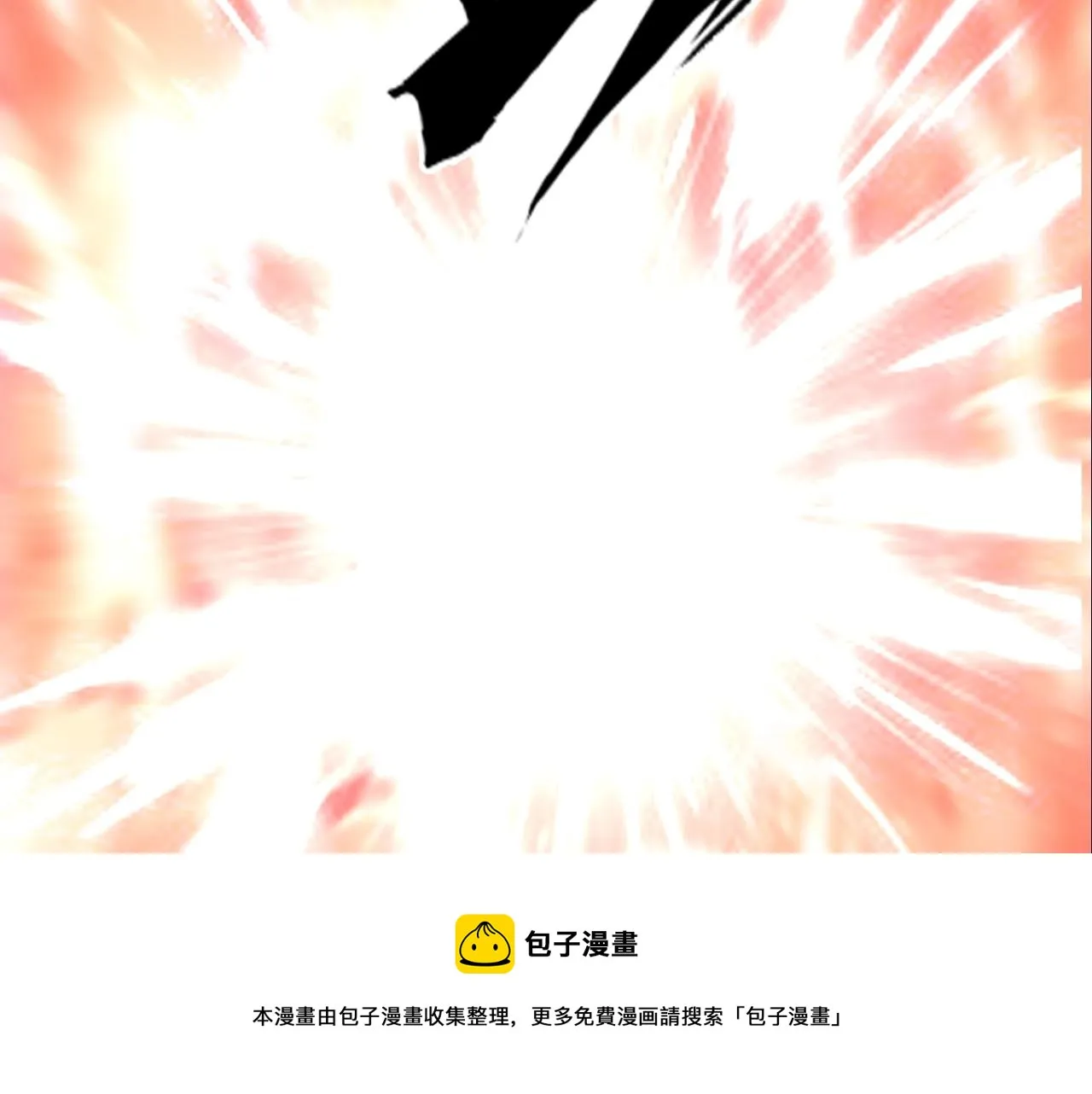 第299话 它界诸天 第148页