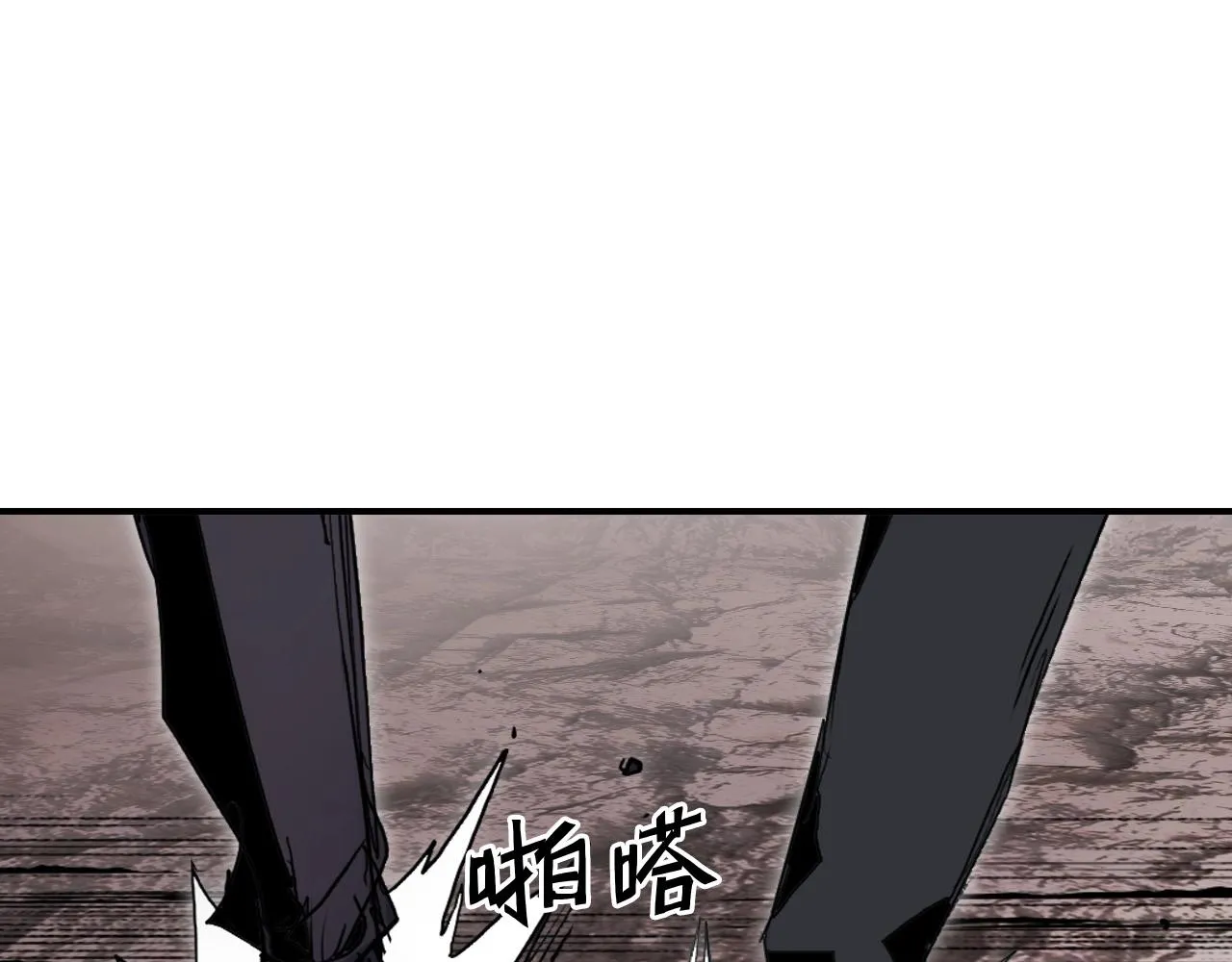 第299话 它界诸天 第152页