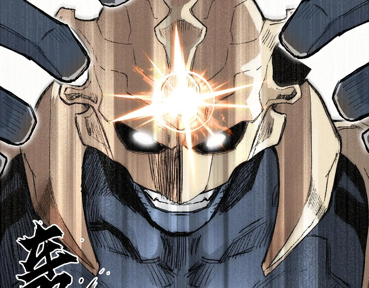 第299话 它界诸天 第166页