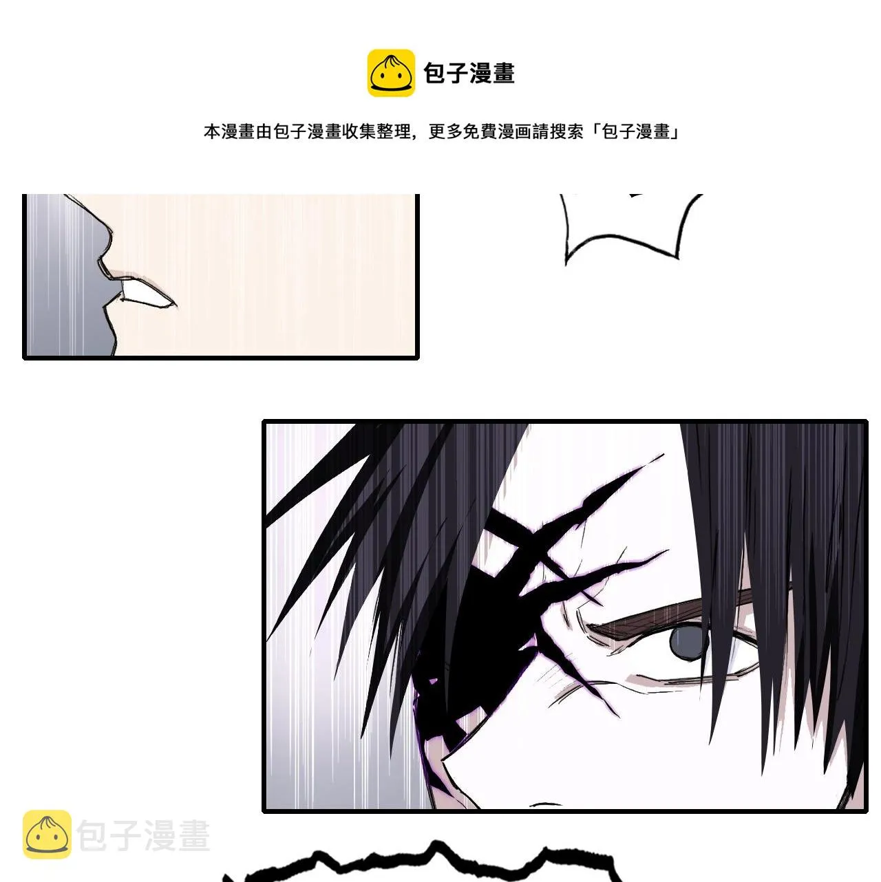 第300话 屠灭诸天 第50页