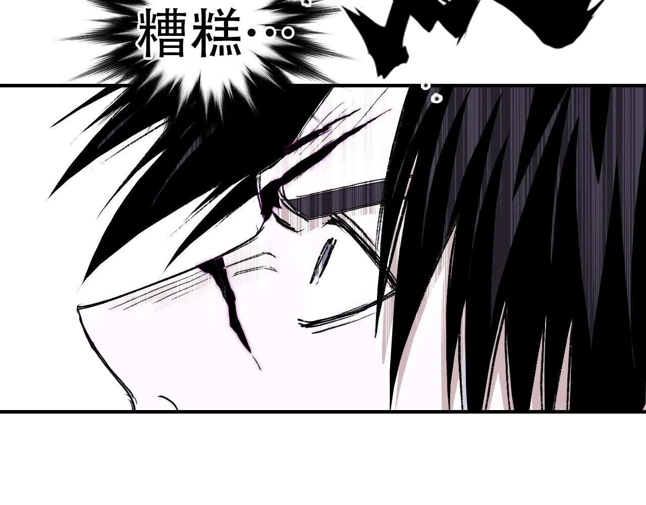 第300话 屠灭诸天 第54页