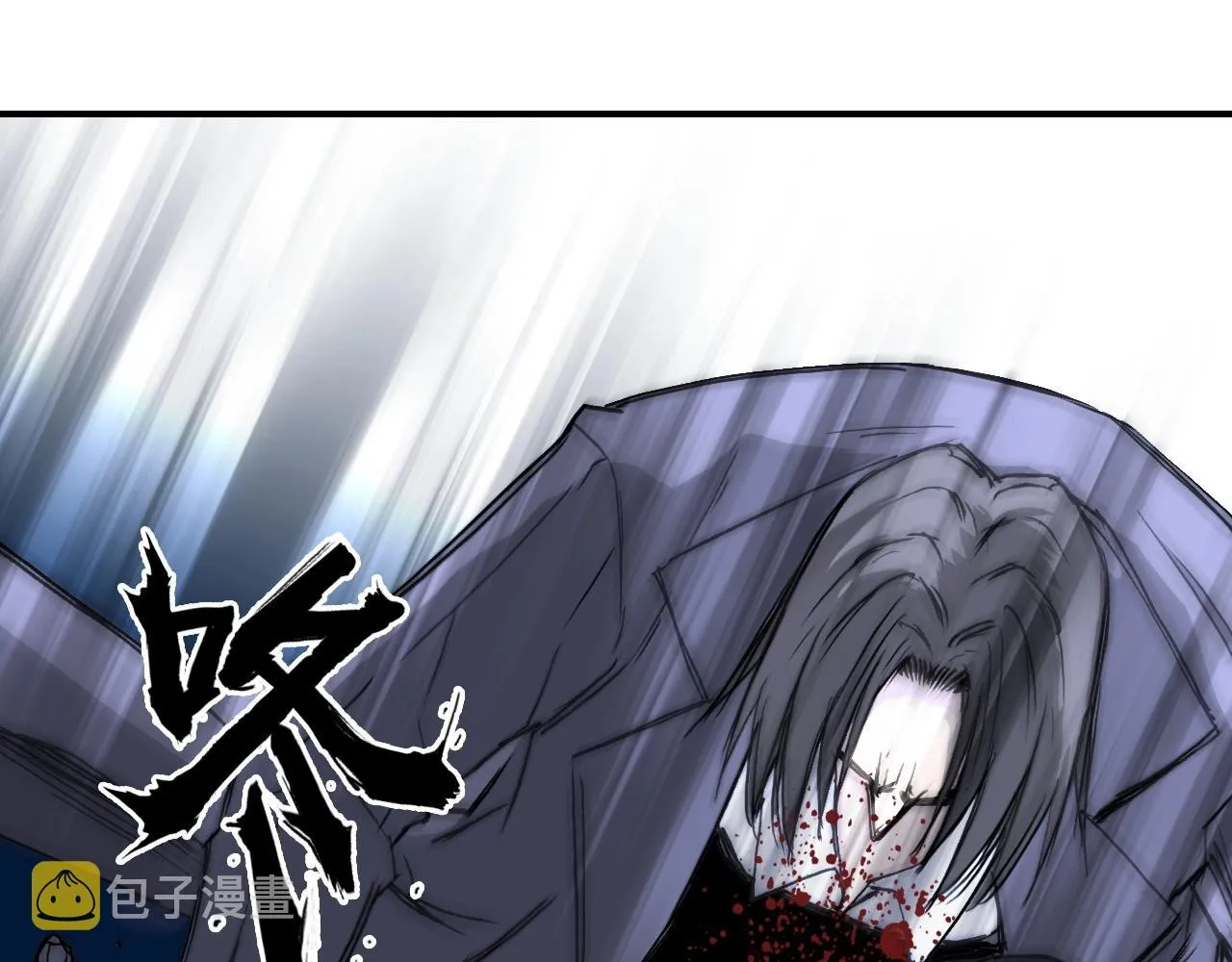 第300话 屠灭诸天 第55页