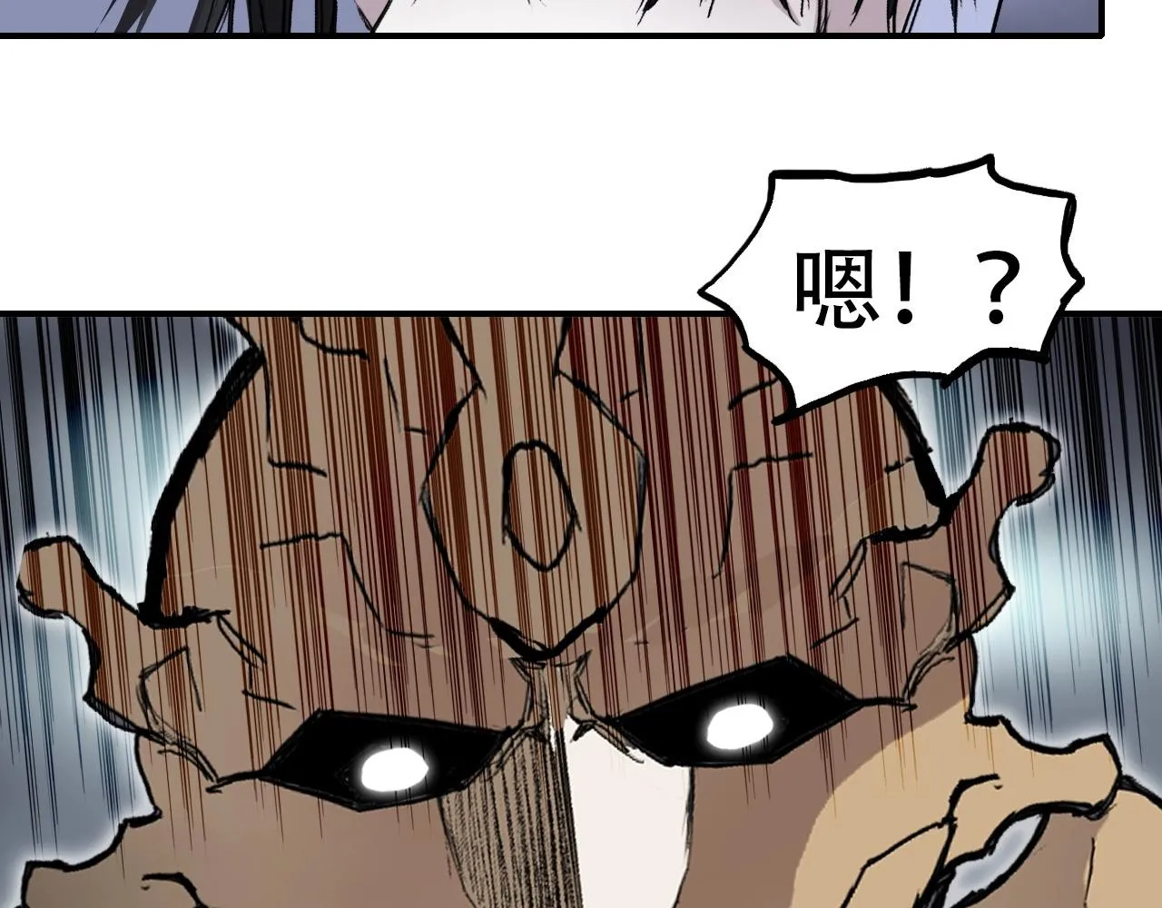 第300话 屠灭诸天 第66页