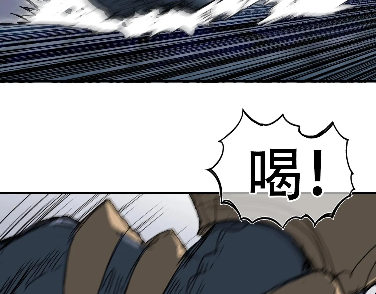 第300话 屠灭诸天 第76页