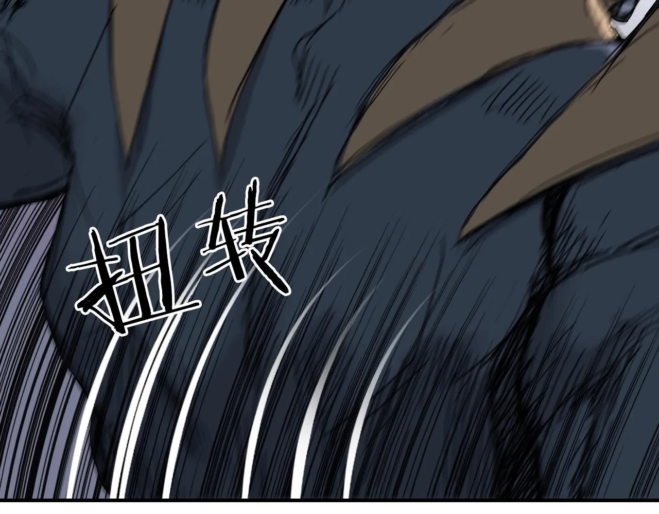 第300话 屠灭诸天 第77页