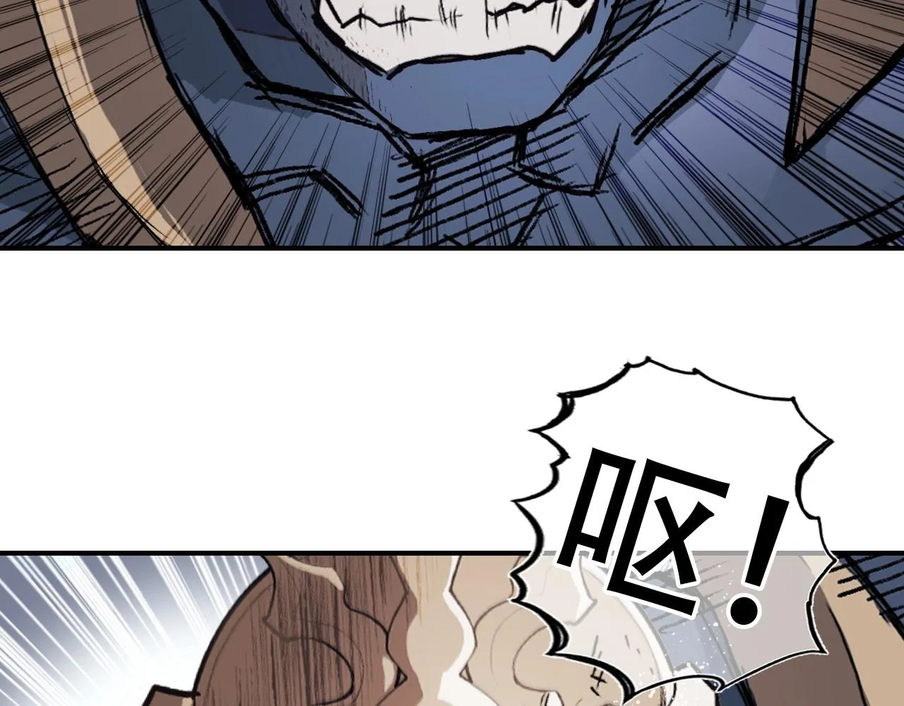 第300话 屠灭诸天 第81页