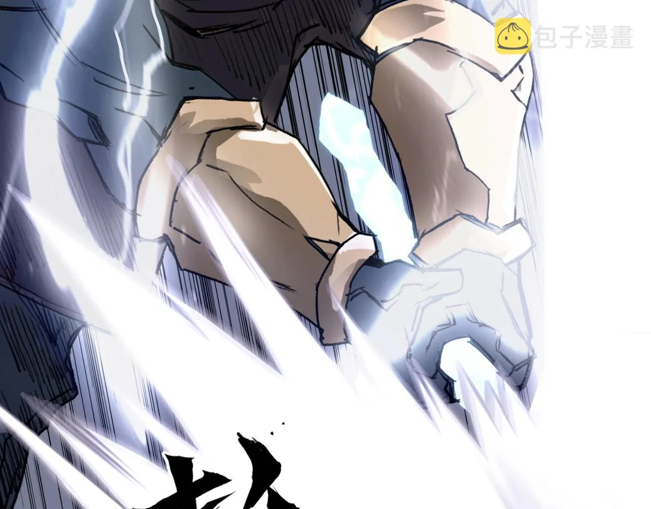 第300话 屠灭诸天 第88页