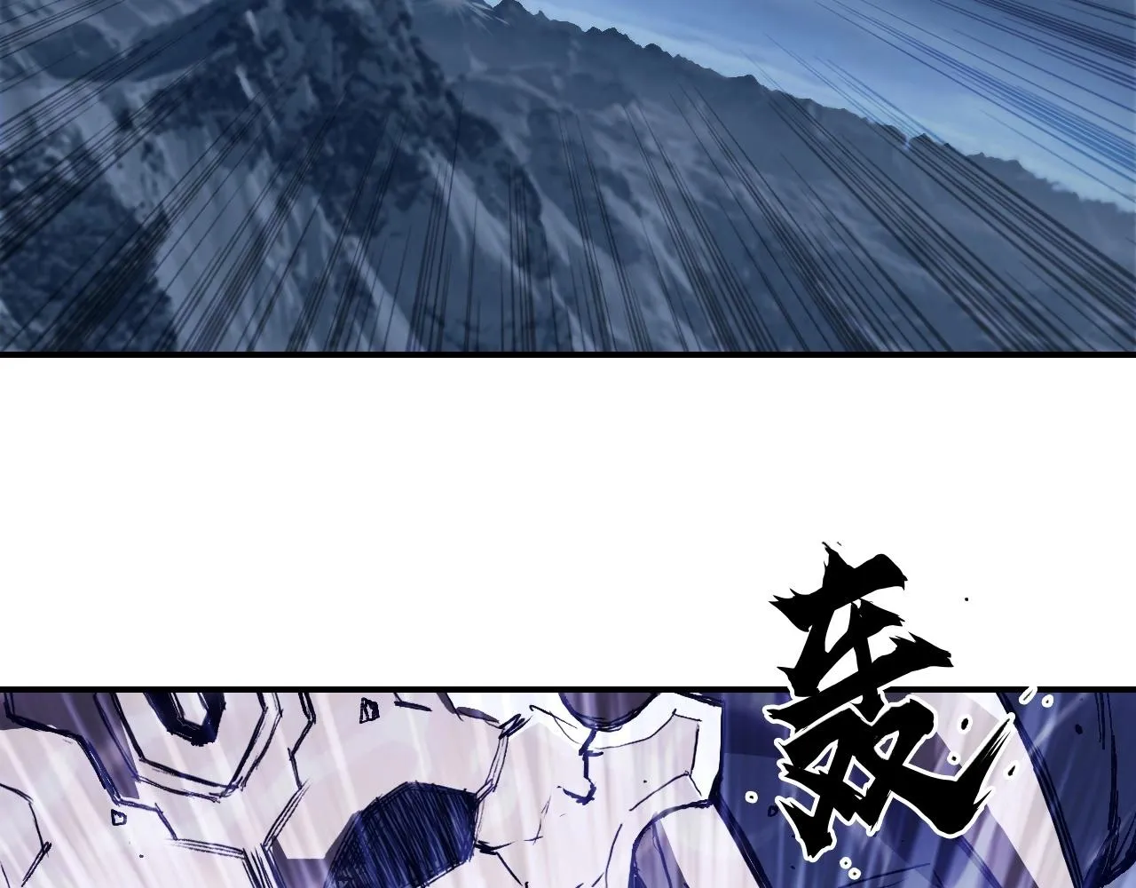 第300话 屠灭诸天 第109页