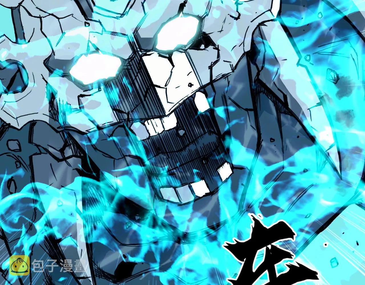 第300话 屠灭诸天 第116页