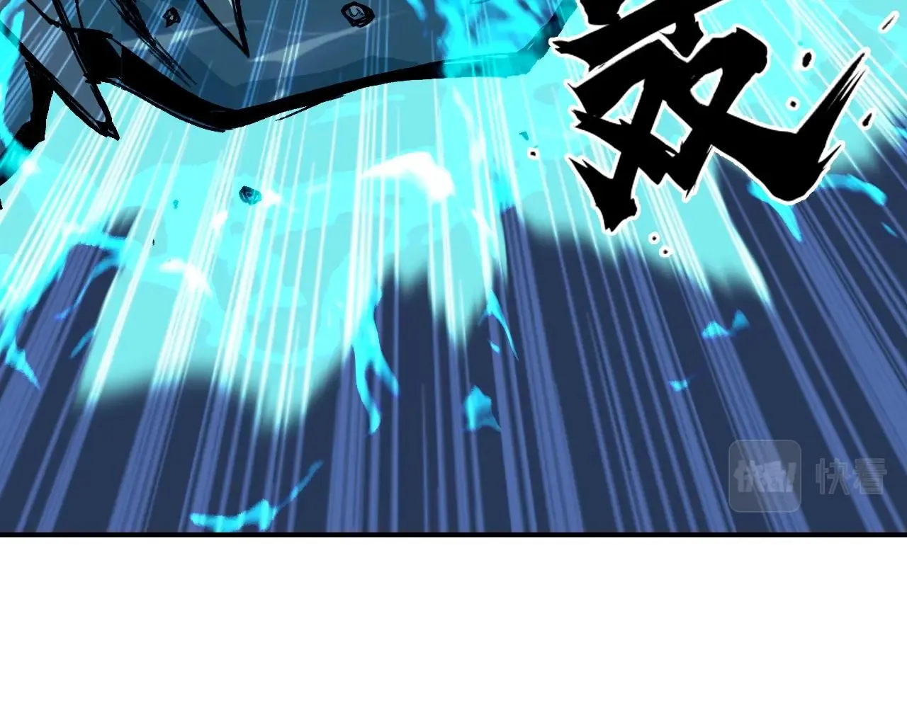 第300话 屠灭诸天 第117页