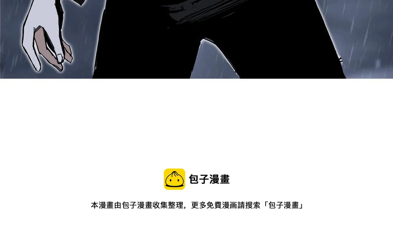 第300话 屠灭诸天 第154页