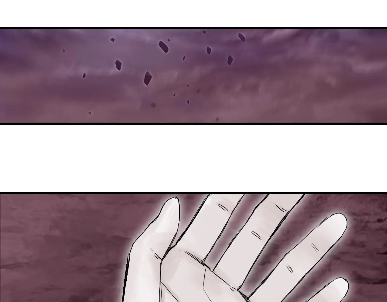 第301话 突变 第79页