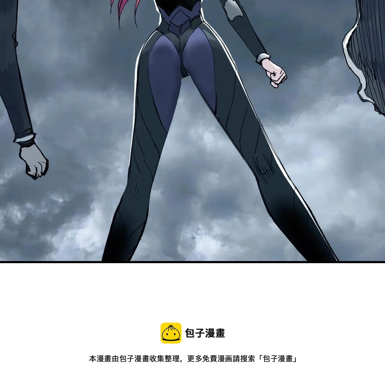 第301话 突变 第99页