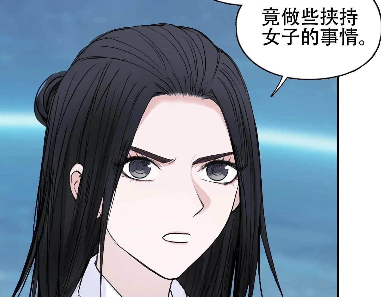 第301话 突变 第114页