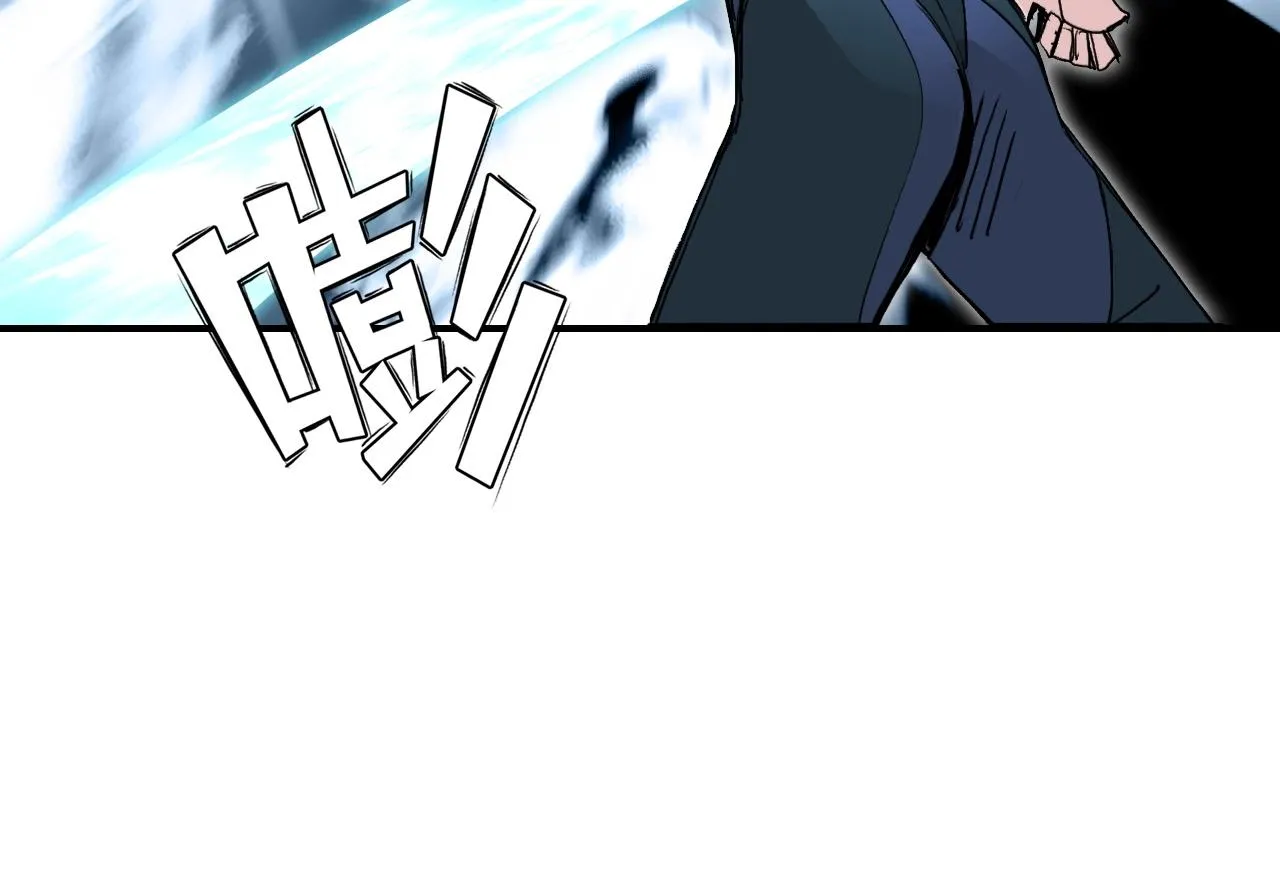 第301话 突变 第146页