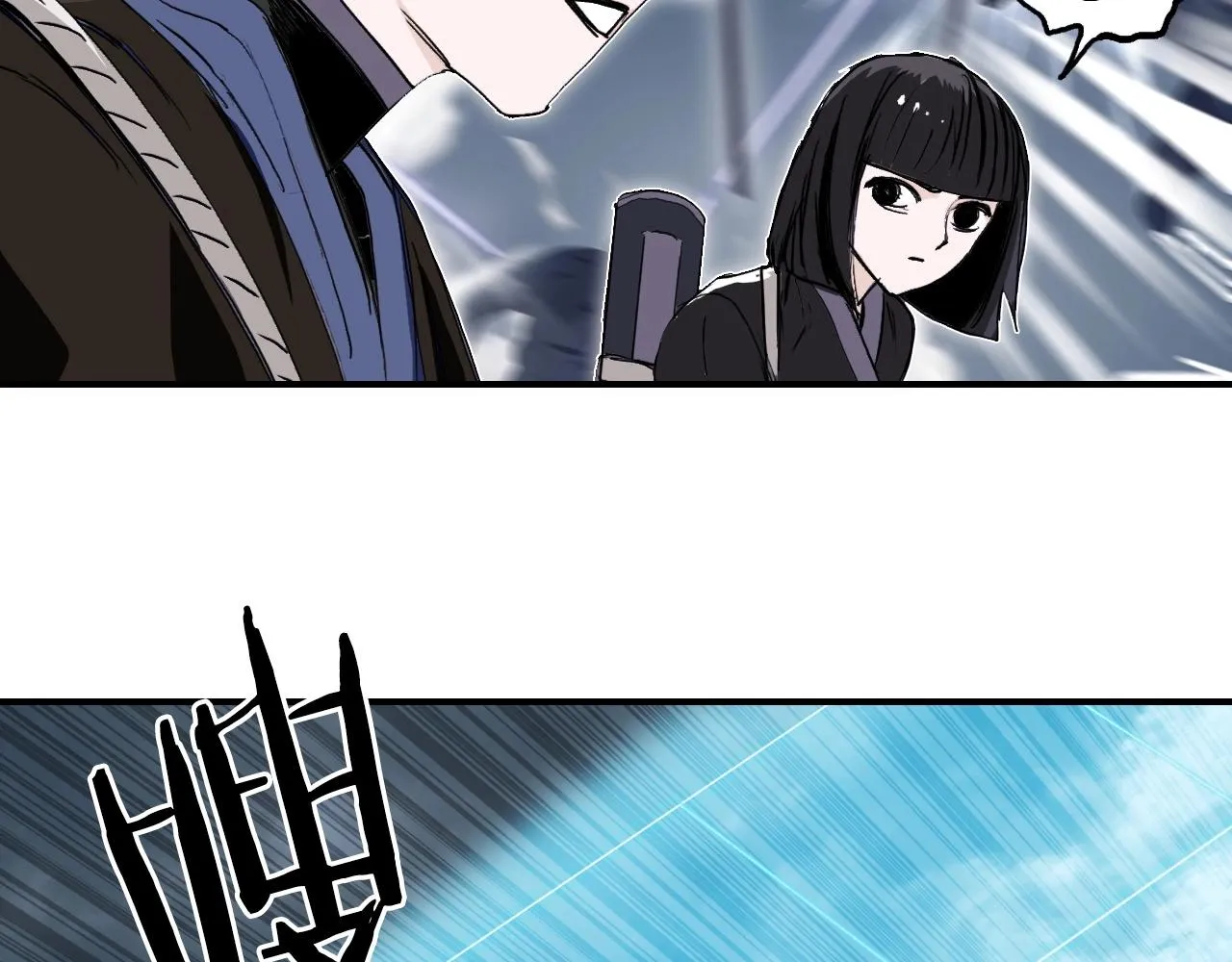 第302话 平乱宗门 第28页