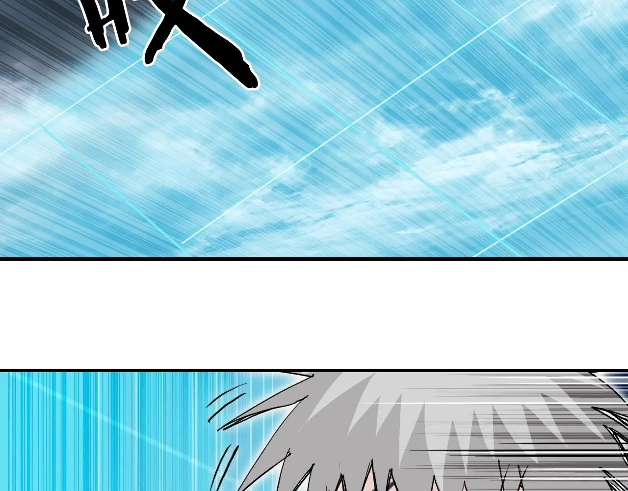 第302话 平乱宗门 第29页