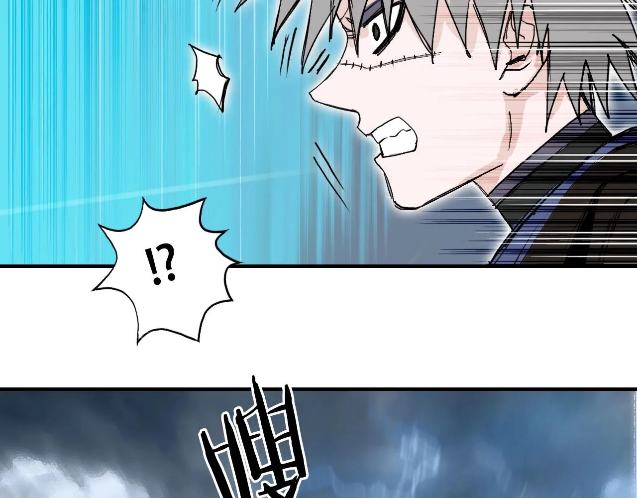 第302话 平乱宗门 第30页