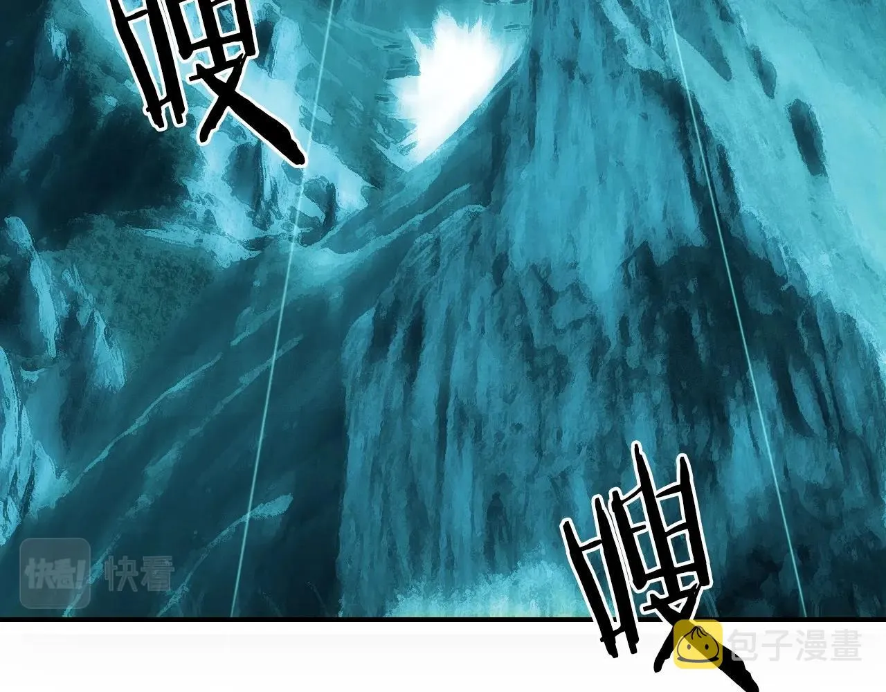 第302话 平乱宗门 第33页