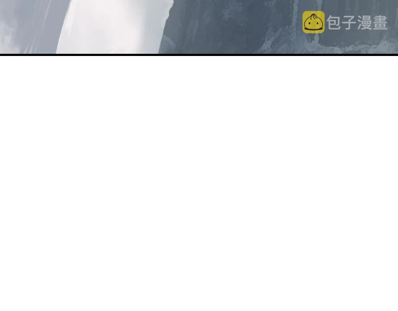 第303话 单人宣战圣庭会 第33页