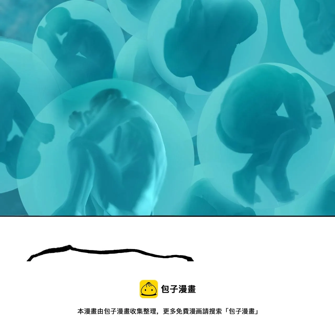 第303话 单人宣战圣庭会 第99页