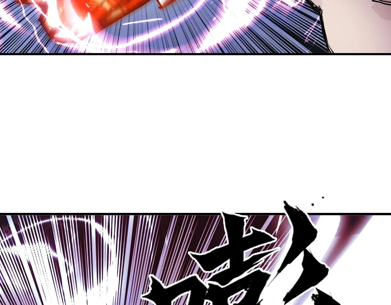 第303话 单人宣战圣庭会 第164页