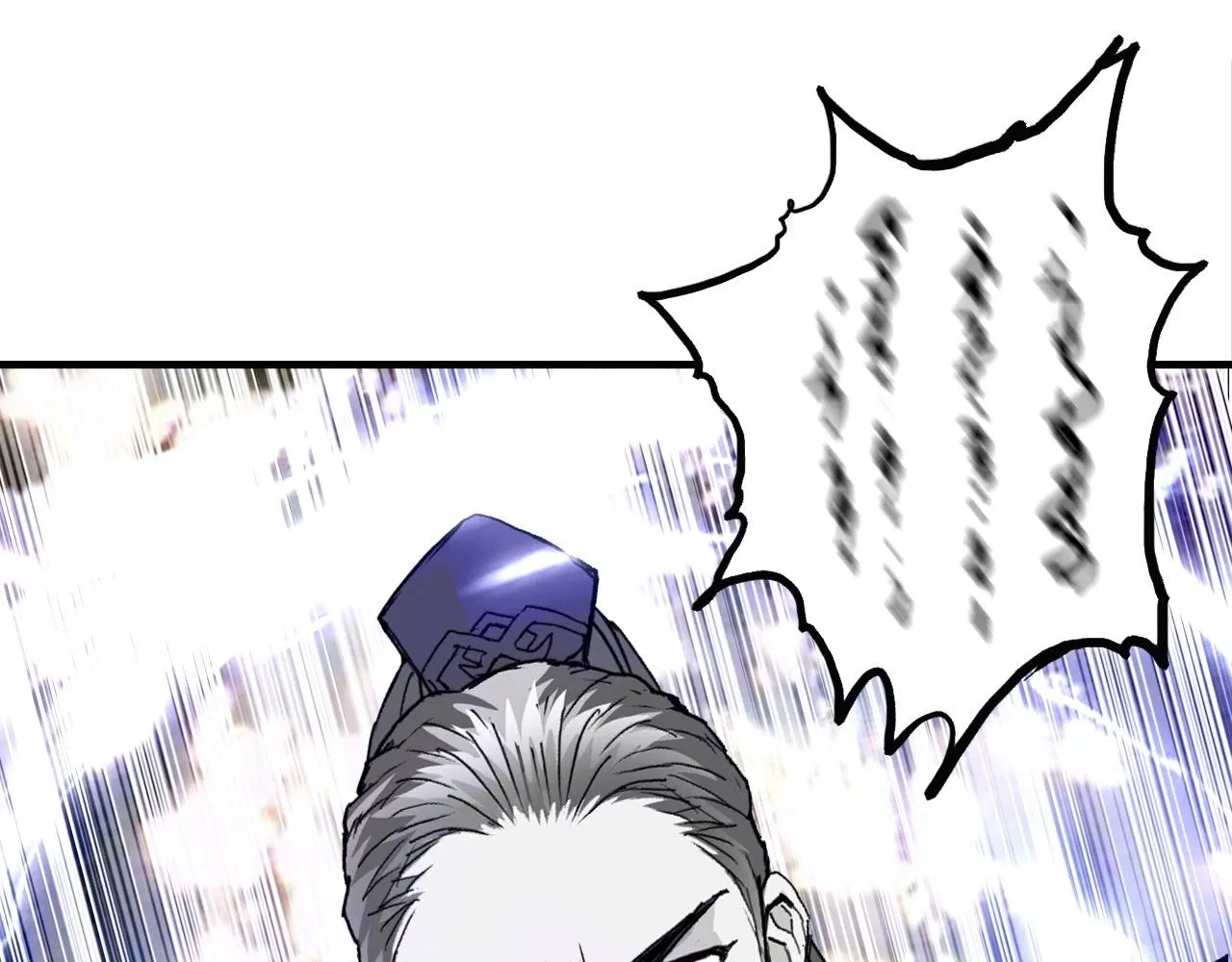 第304话 决战圣庭军 第98页