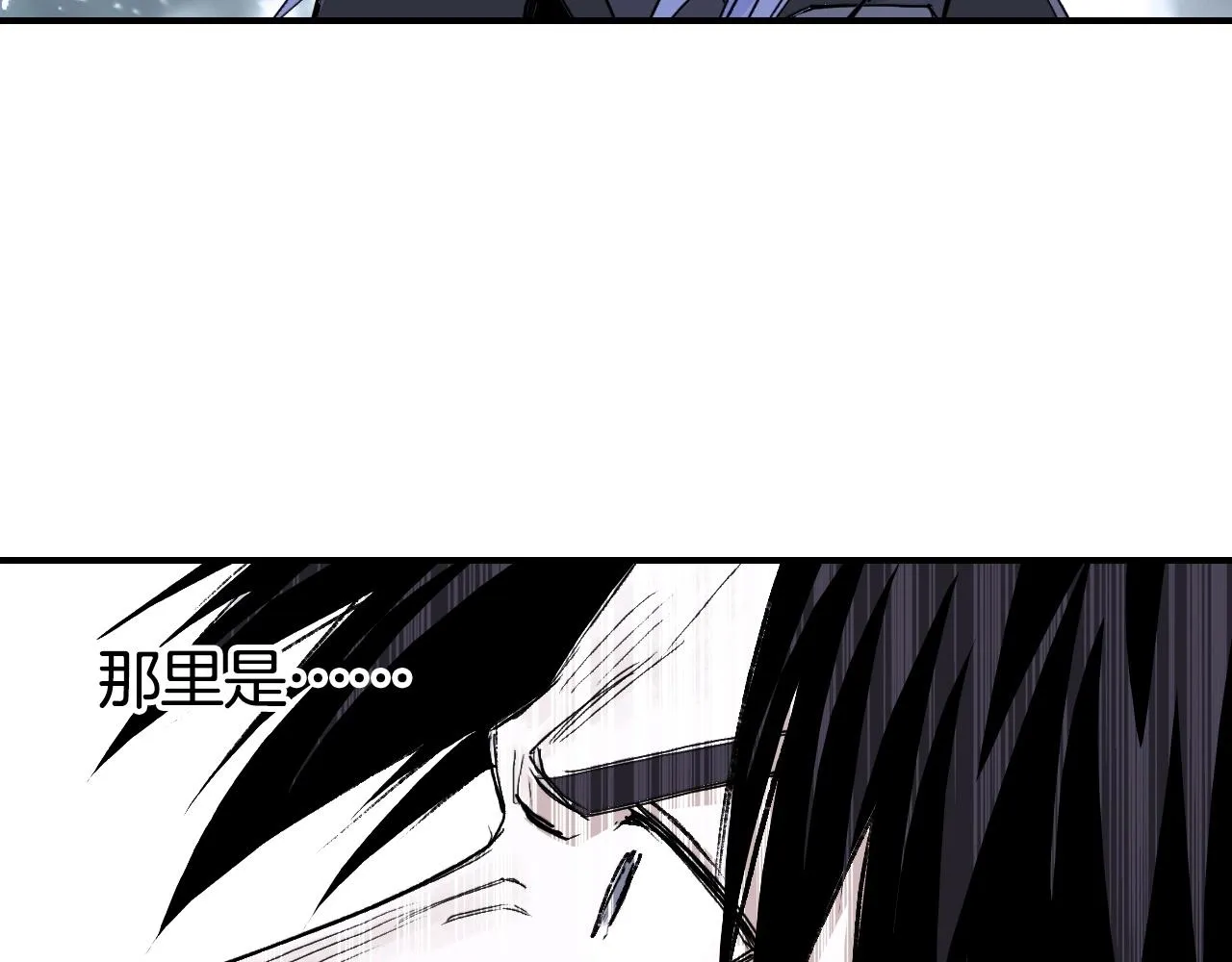 第304话 决战圣庭军 第153页