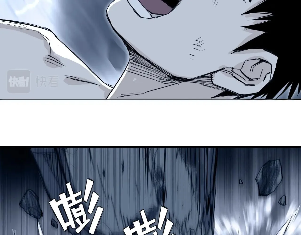 第304话 决战圣庭军 第158页