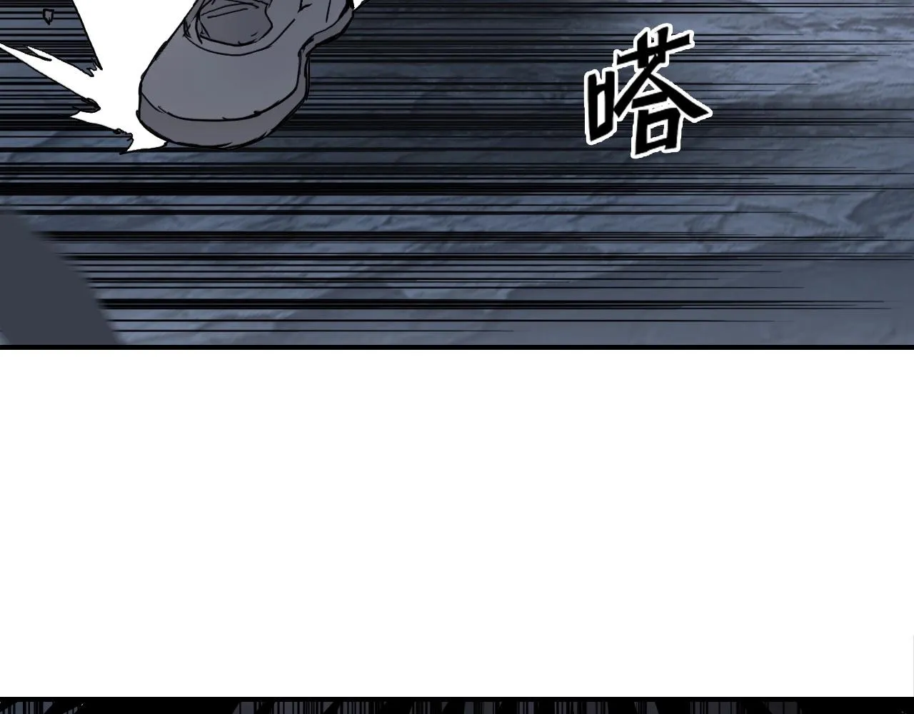 第304话 决战圣庭军 第161页